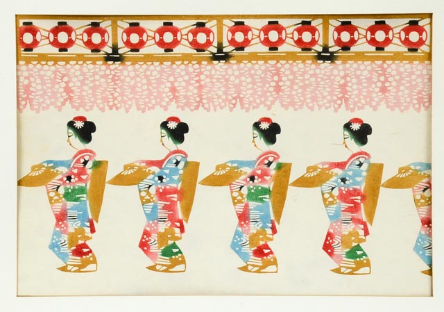 Ninjiro Inagaki "Miyako Odori" Woodblock Hand Print