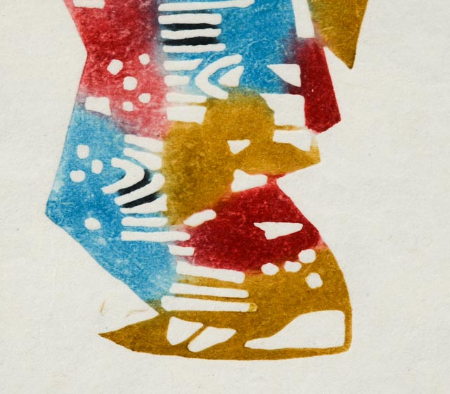 Ninjiro Inagaki "Miyako Odori" Woodblock Hand Print