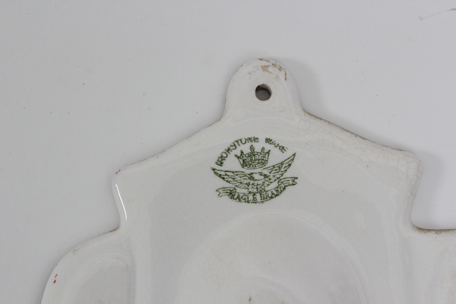 Vintage Kitchenware Collection