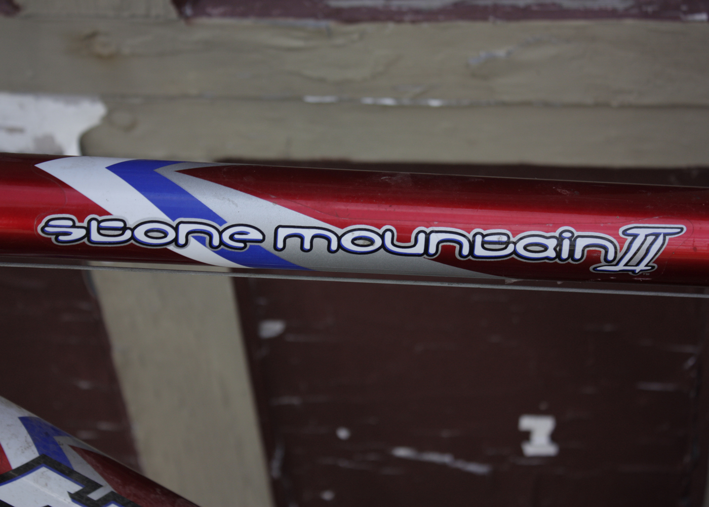 Huffy Stone Mountain II Eighteen Speed Bicycle