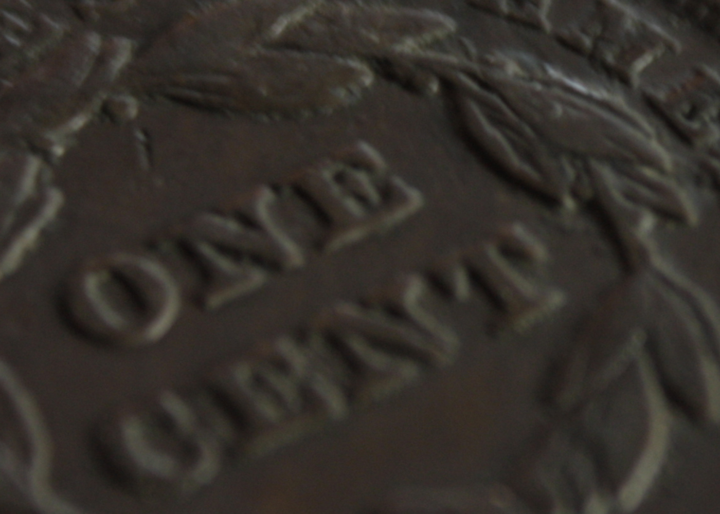 1843 Braided Hair Liberty Large Cent Coin