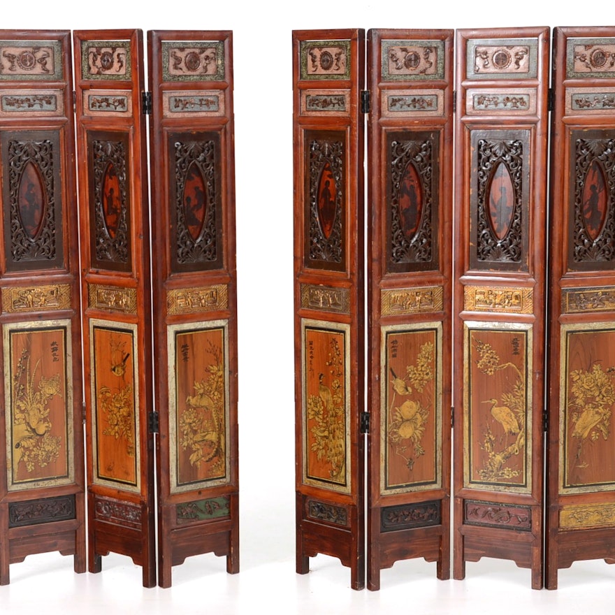 Carved and Gilt Decorated Seven Panel Screen