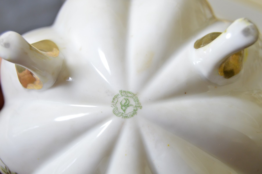 Assortment of Gold Tone China Serving Pieces