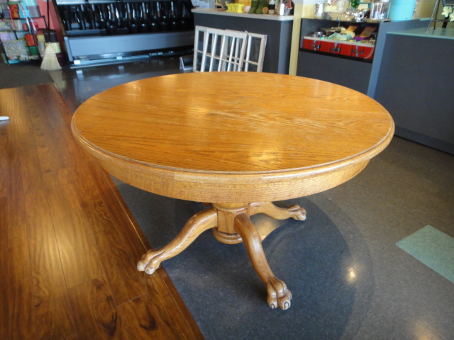 Antique Oak Round Table