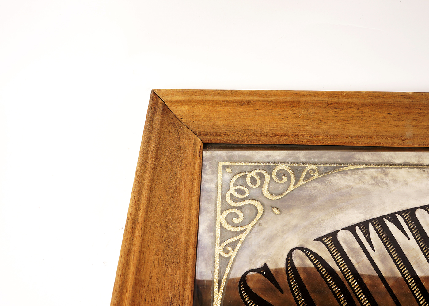 Southern Comfort Bar Mirror