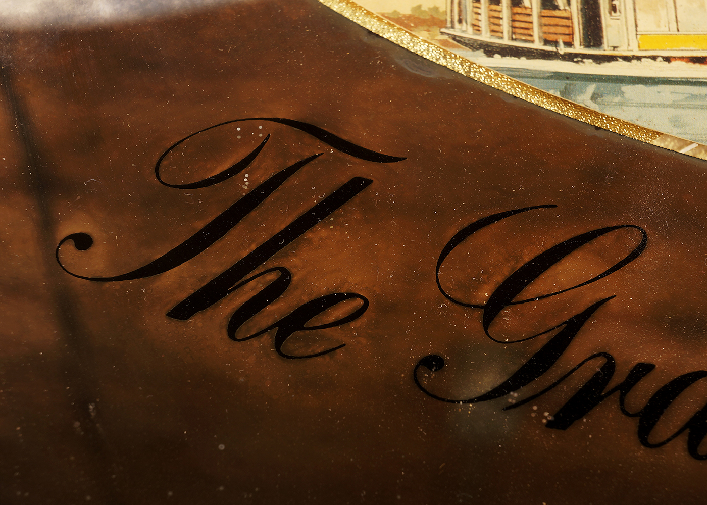 Southern Comfort Bar Mirror