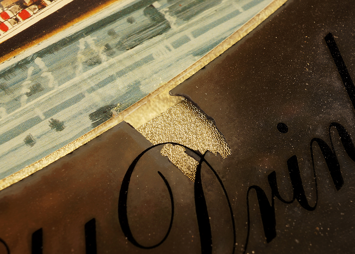 Southern Comfort Bar Mirror