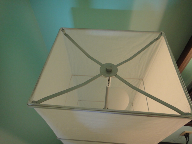 Modern Japanese Floor Lamp with Squre Paper Shade