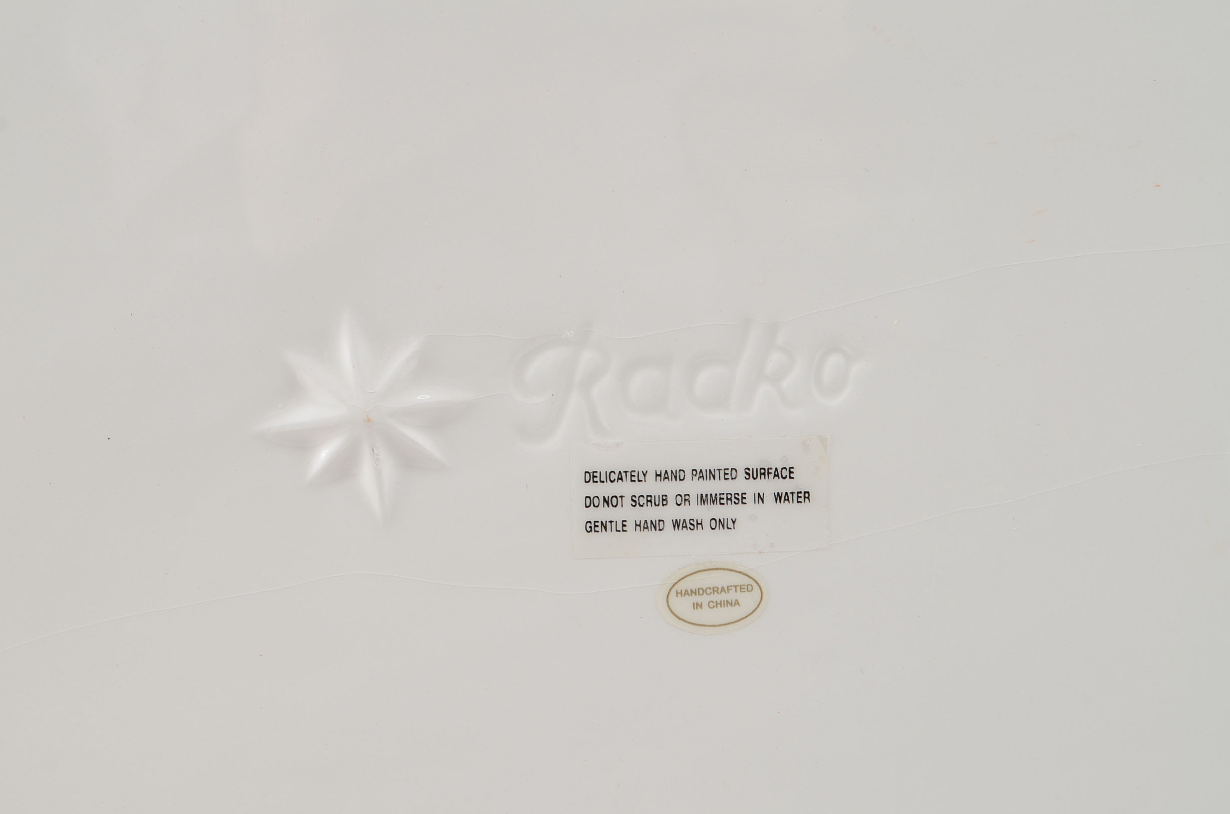 Christopher Radko Gingerbread Spectacular Cookie Jar