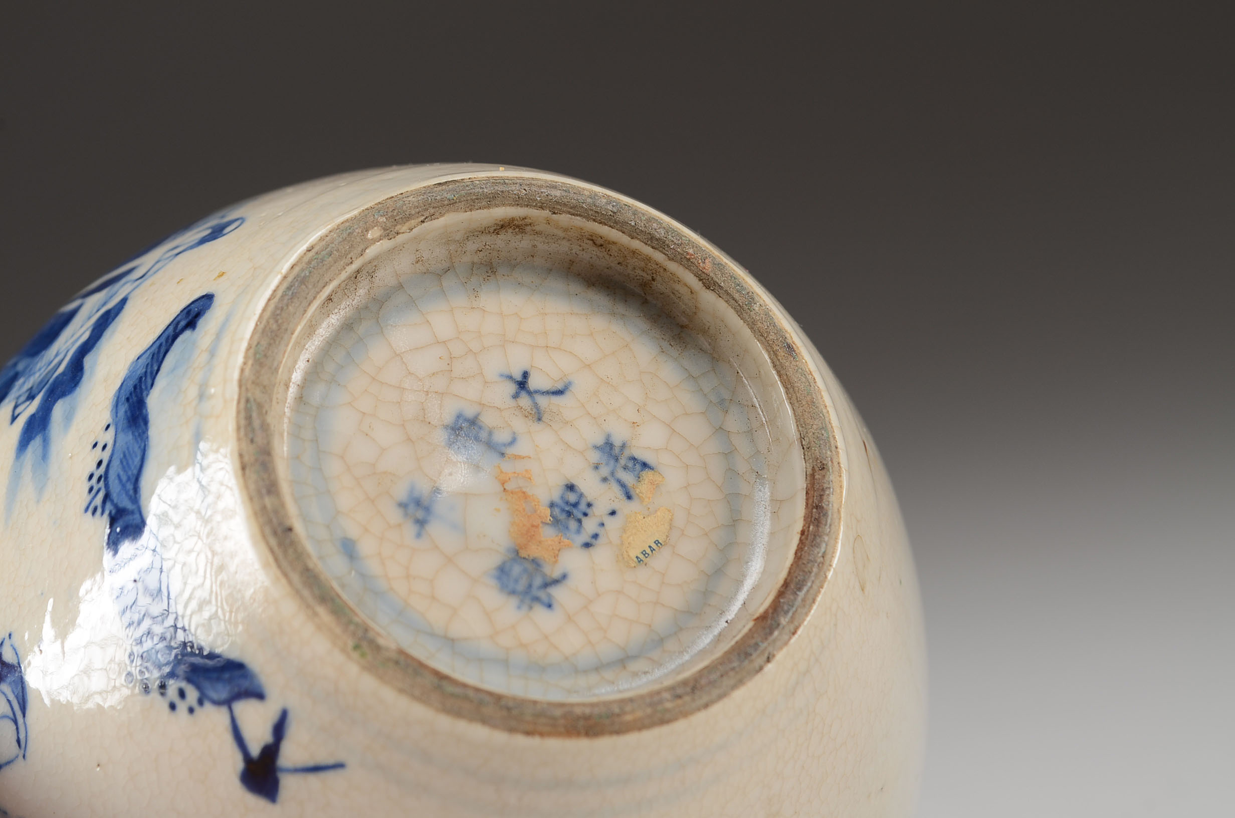 Chinese Vessels, Late Qing Dynasty