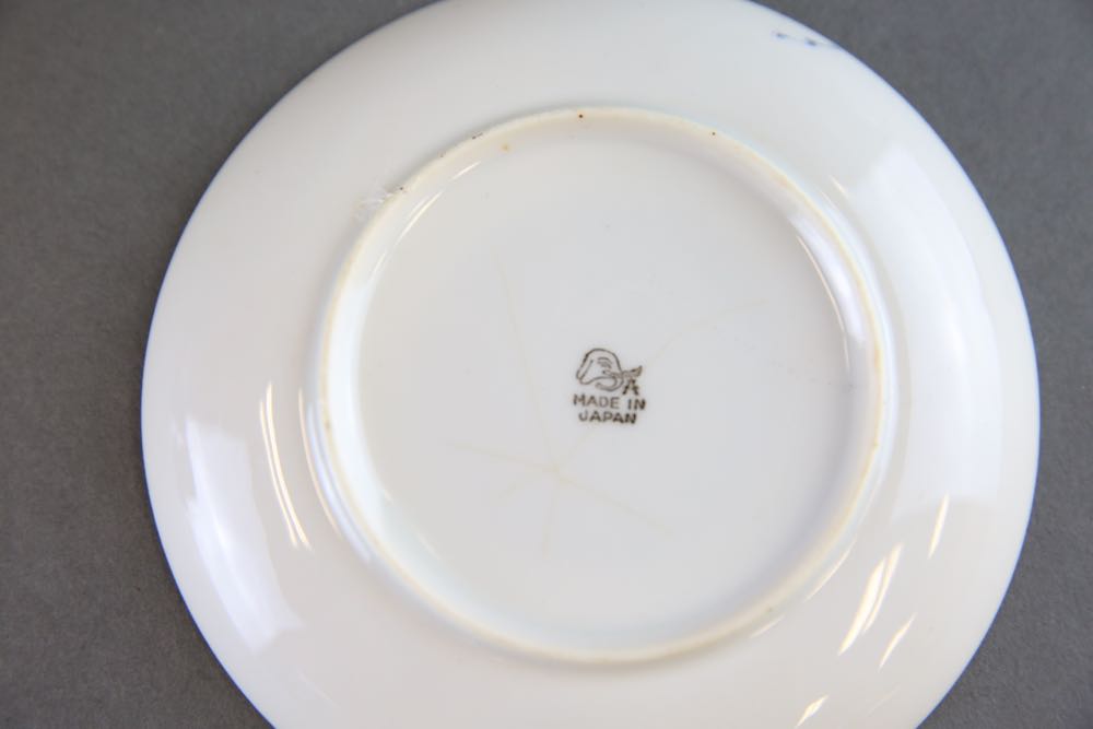 Vintage Japanese Lusterware Teacups, Saucers, and Accessories