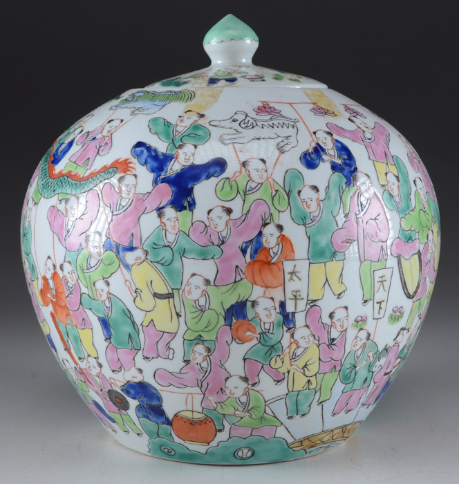 Polychrome Chinese 100 Boy Jar Kangxi Period