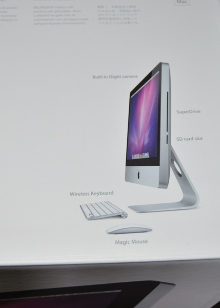 Apple iMac 21.5 inch LED 16:9 Computer With Keyboard and Mouse