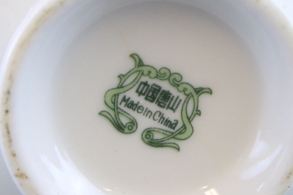 Collection of Vintage Tea Cups and Saucers