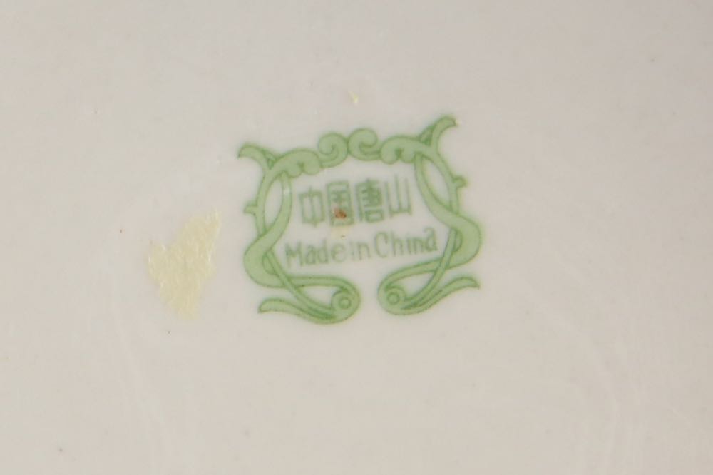 Kitchen Items Assortment