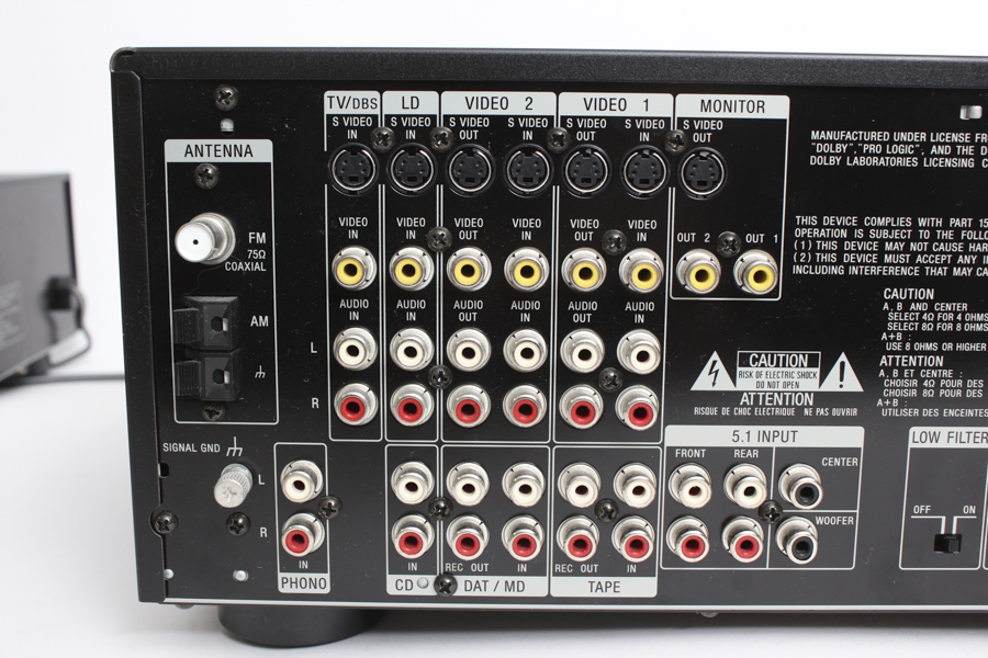 Stereo Equipment Trio