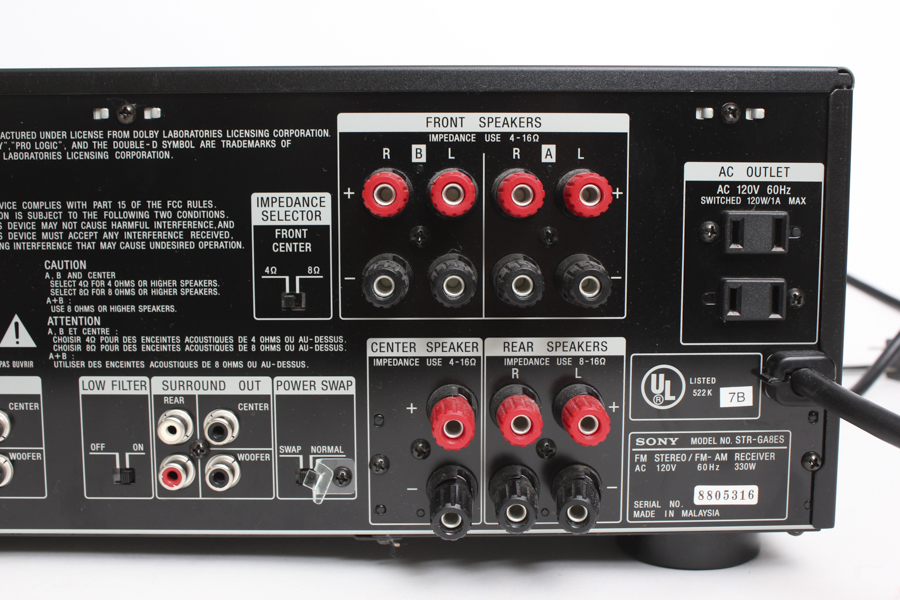 Stereo Equipment Trio