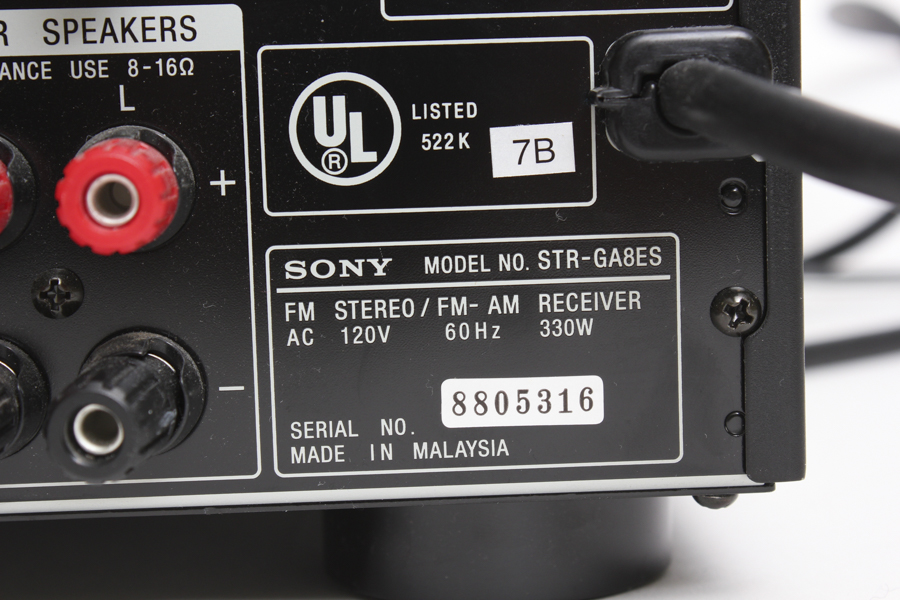 Stereo Equipment Trio