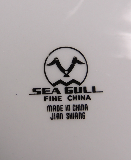 Fine Christmas China Sea Gull Jian Shiang