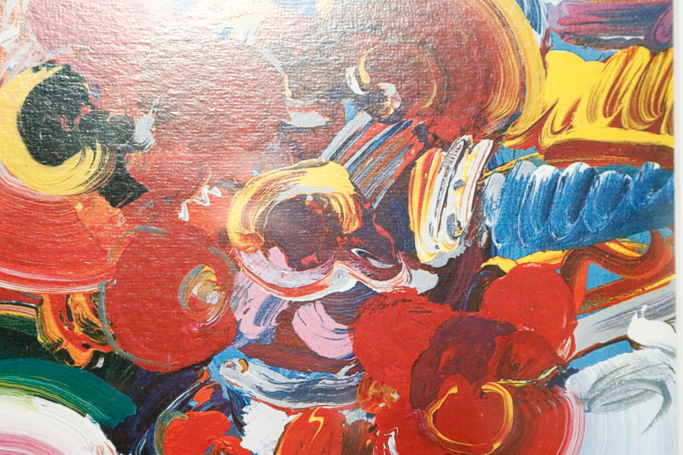 Peter Max Blue Vase Lithograph