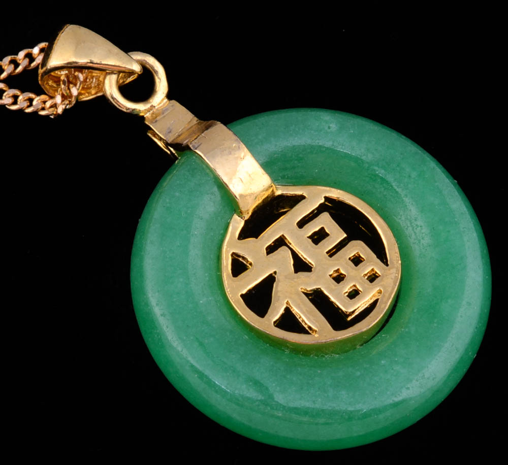 Dyed Green Onyx Necklace and Serpentine Bangle Bracelet