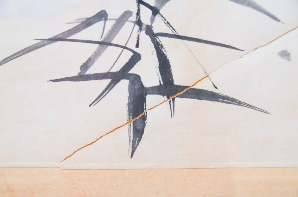 Framed Original Asian Watercolor