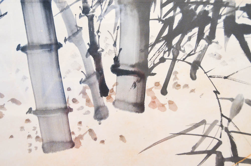 Framed Original Asian Watercolor