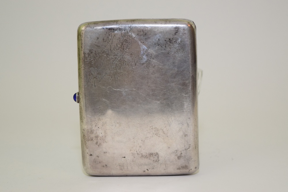 Antique Russian Silver Cigarette Case