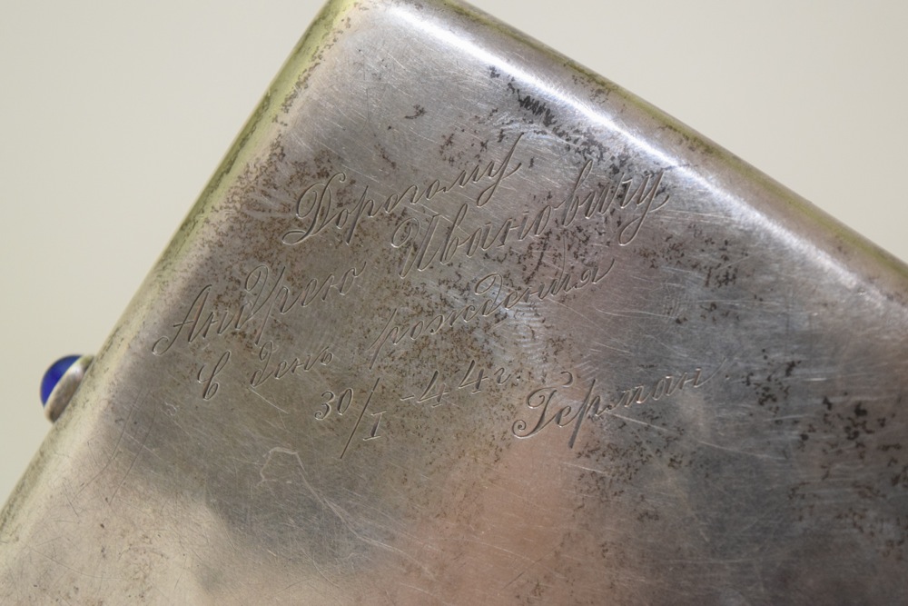 Antique Russian Silver Cigarette Case