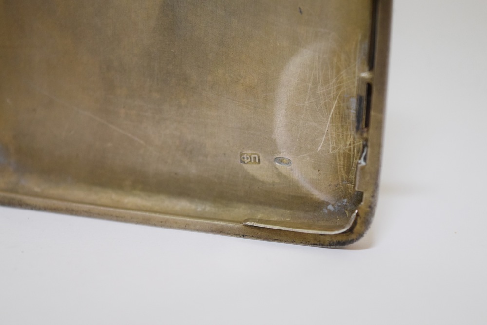 Antique Russian Silver Cigarette Case