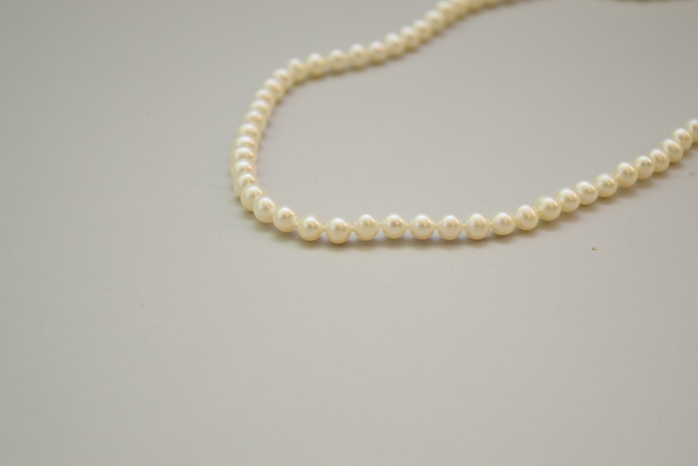 Honora Collection Cultured Pearl Necklace