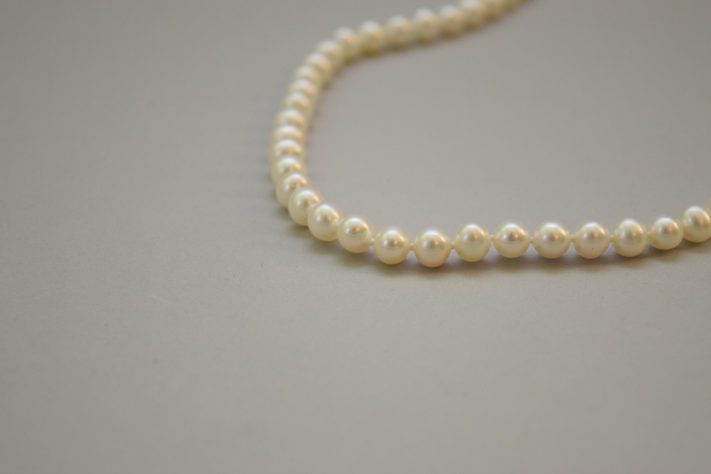 Honora Collection Cultured Pearl Necklace