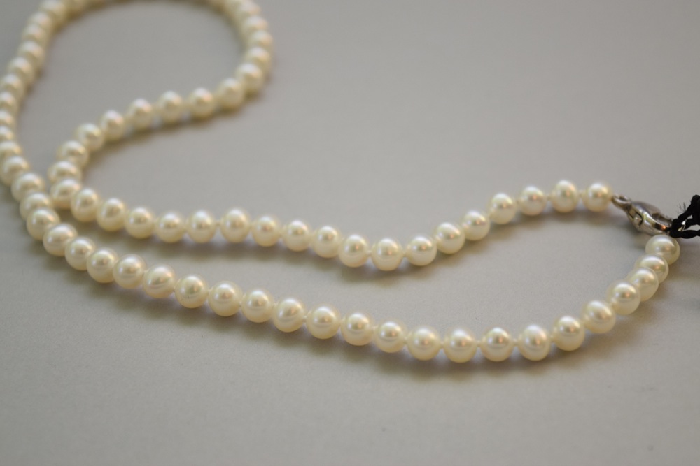 Honora Collection Cultured Pearl Necklace