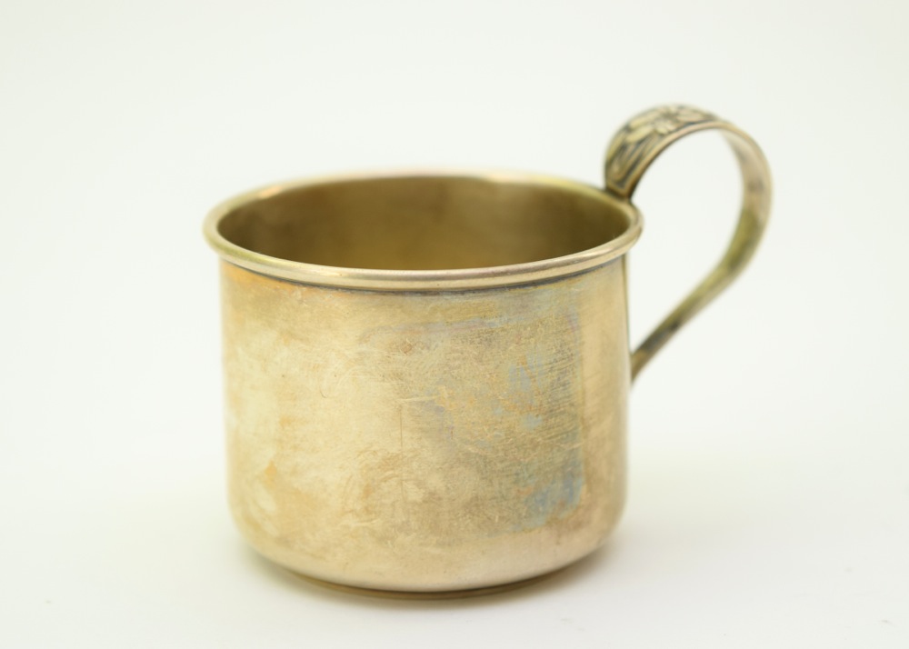 Frank M. Whiting Co. Sterling Baby Cup