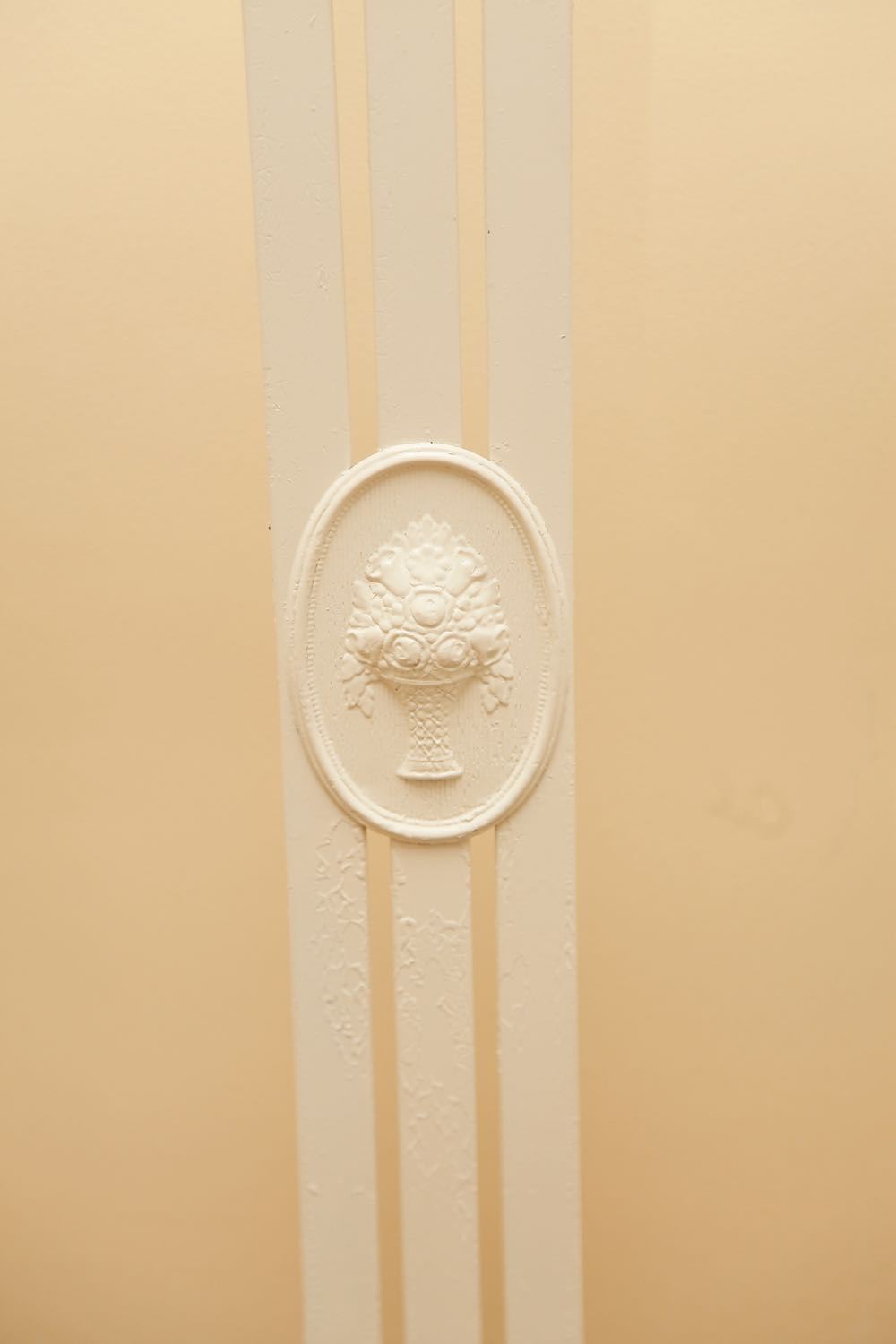 Vintage Metal Full Bed