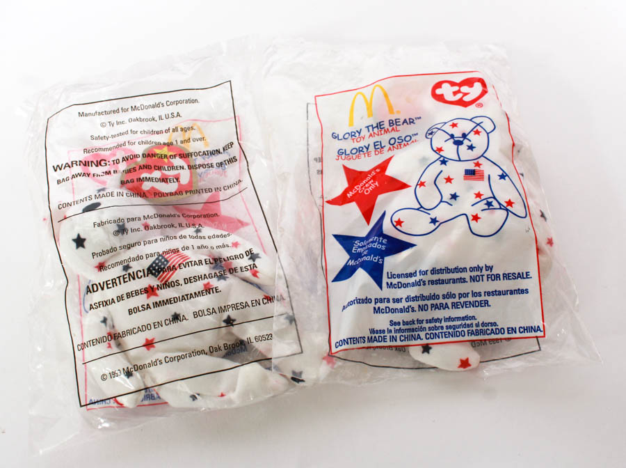 Vintage Happy Meal toys
