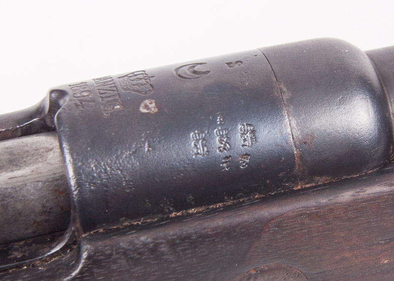Antique 1894 Danzig Gew 88 Mauser Rifle