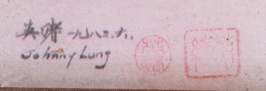 Collection of Floral and girl Lithographs