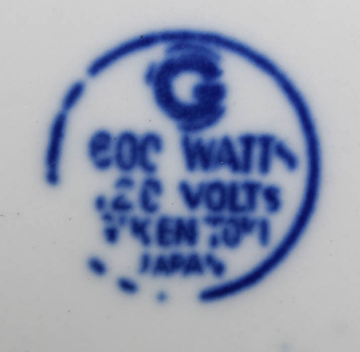 "Willow Ware" Blue and White Dishware