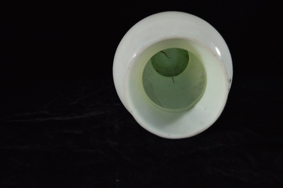 Hand Painted Bohemian Milk Glass Vase