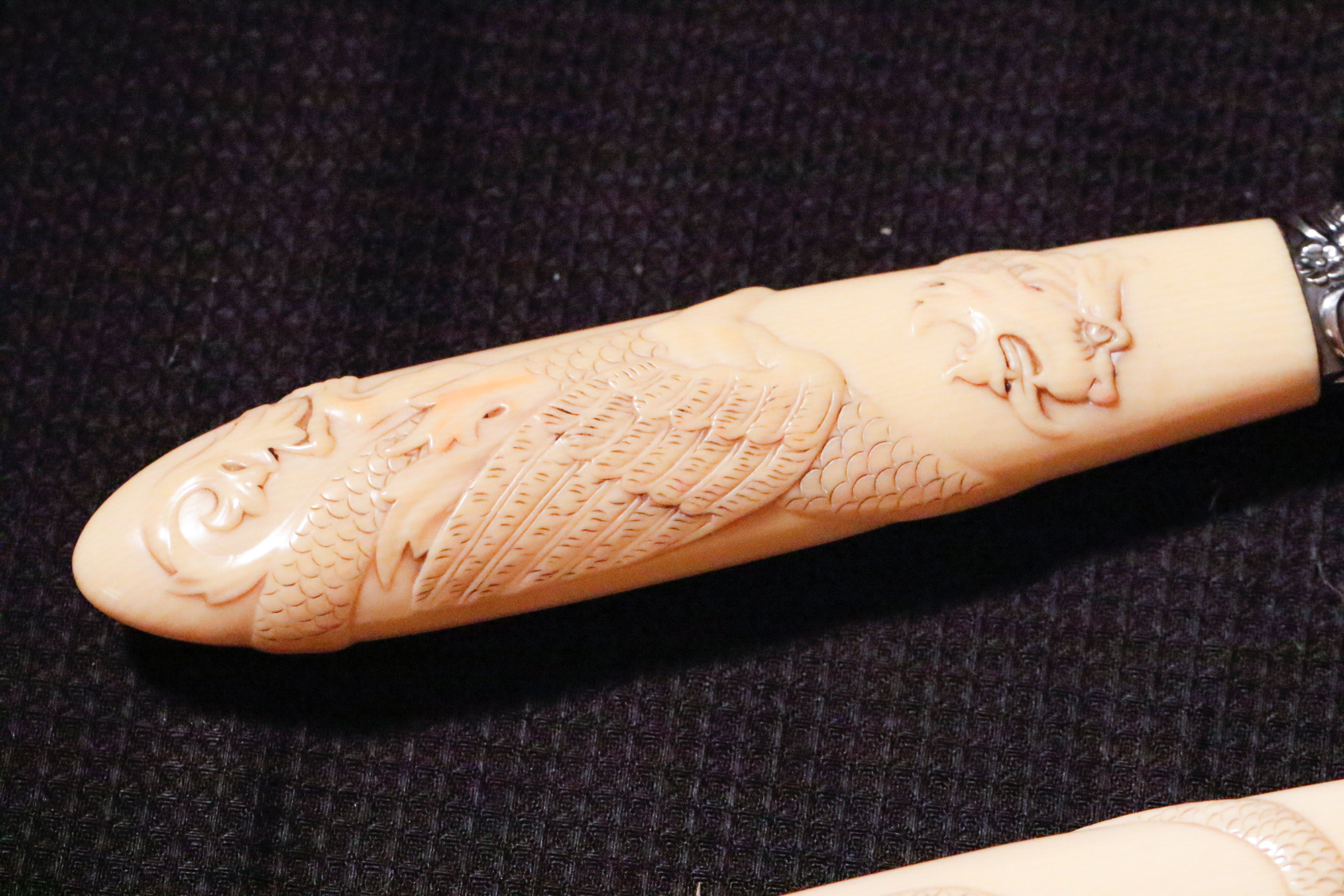 Landers Frary & Clark Celluloid Carving Set with Sterling Tongs