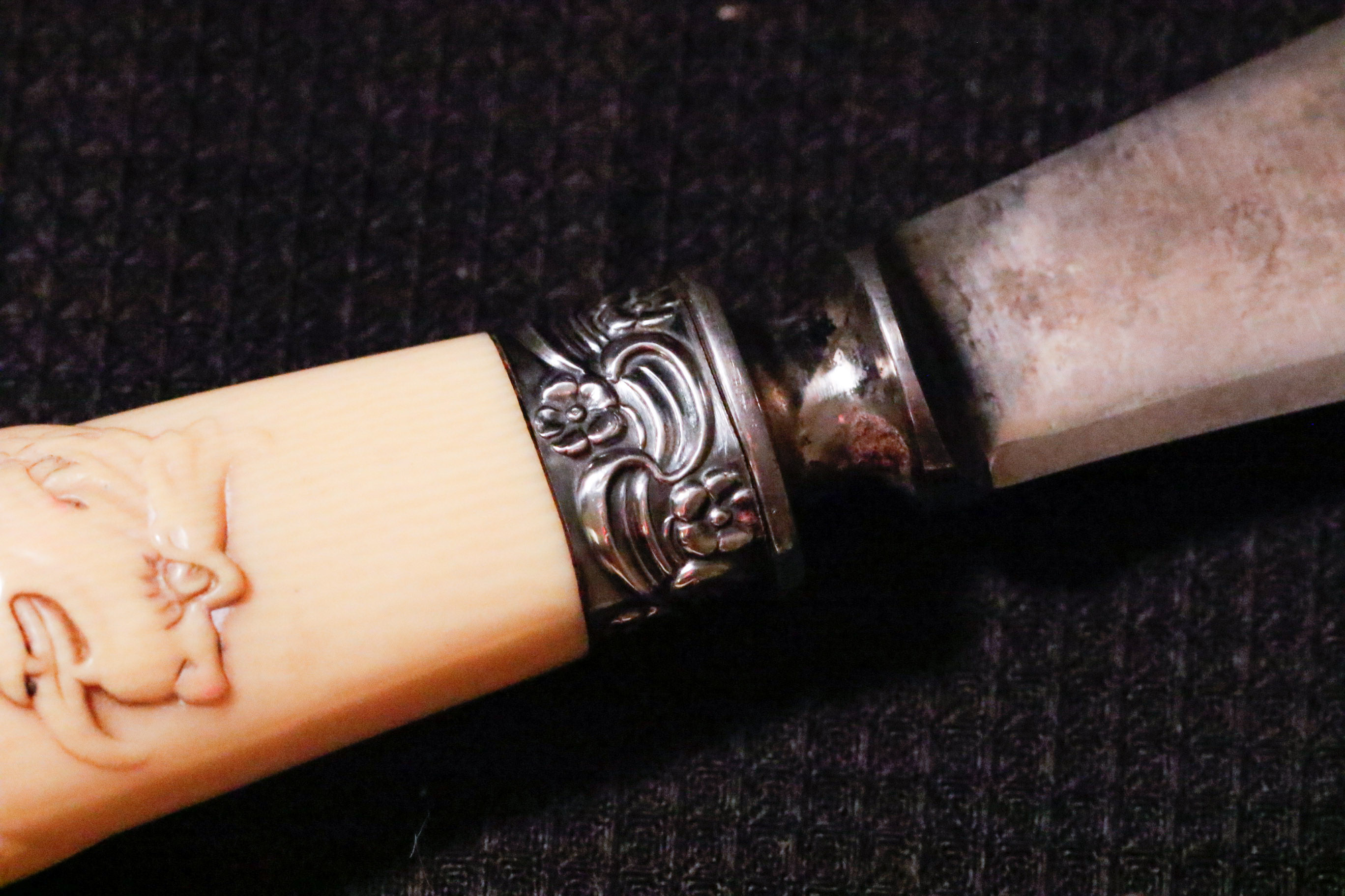 Landers Frary & Clark Celluloid Carving Set with Sterling Tongs