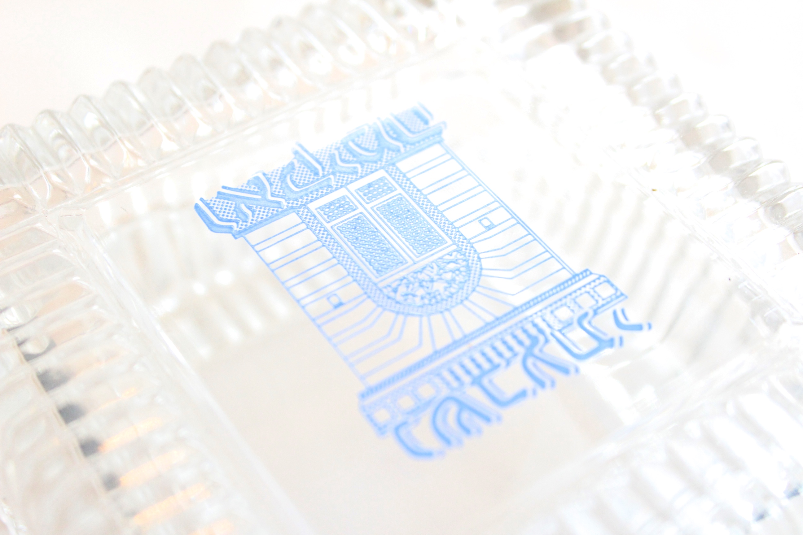 Collegiate and Fraternity Memorabilia