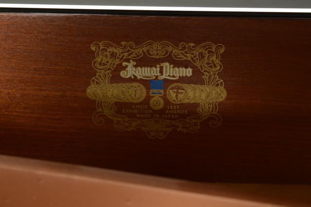 Kawai GE-1 Baby Grand Piano