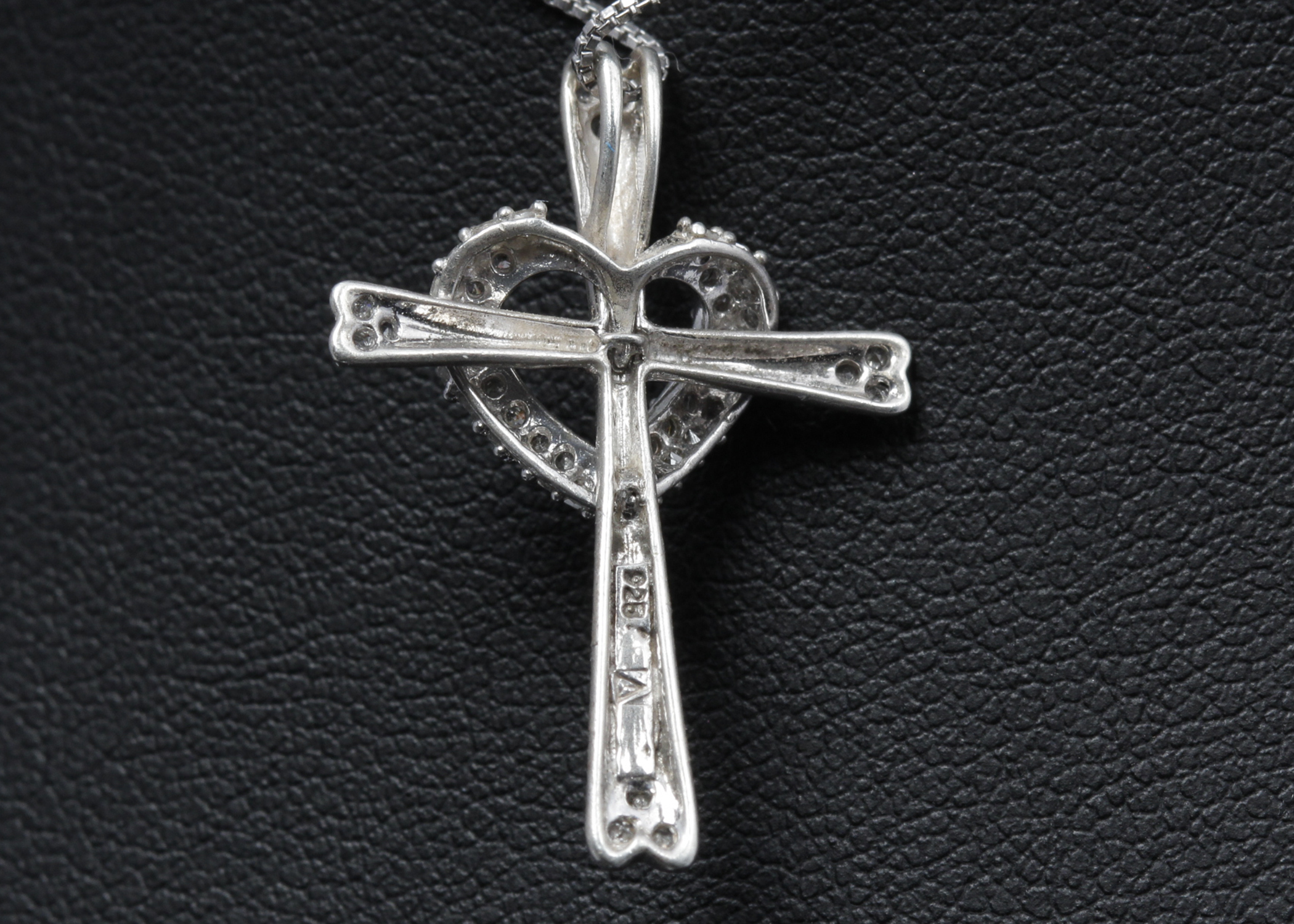 Sterling Silver Diamond Cross Necklace
