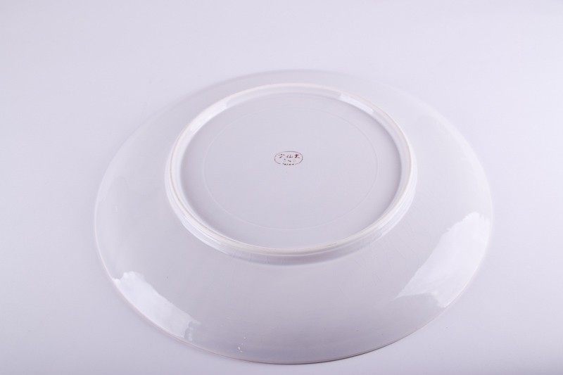 Ono Japan Blue Floral Serving Platter