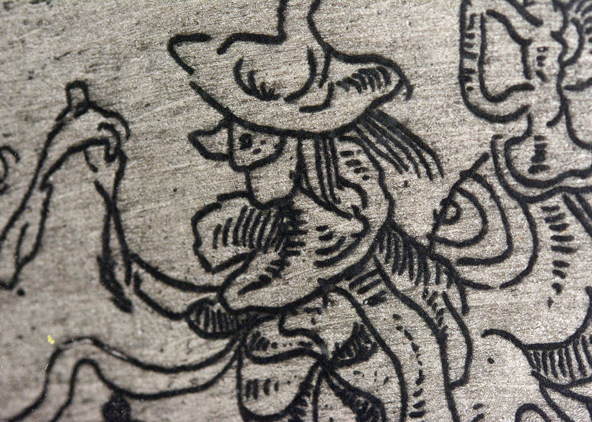 Framed Kurt Seligmann Etching and Retrospective Book