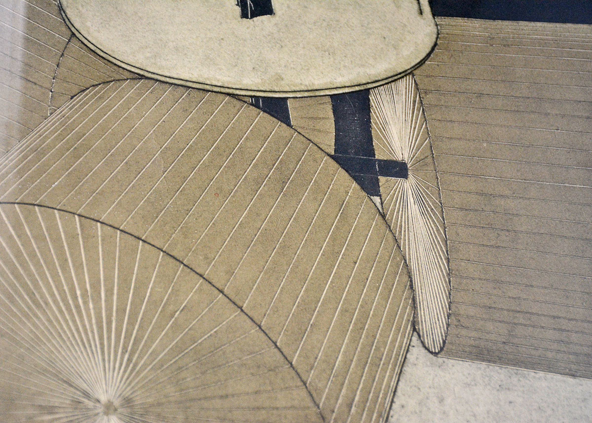 1972 Marcel Duchamp Lithograph of "Chocolate Grinder No. 2"