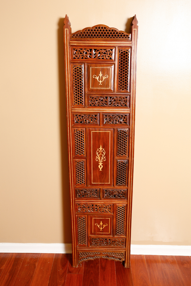 Vintage Carved Rosewood Dressing Screen