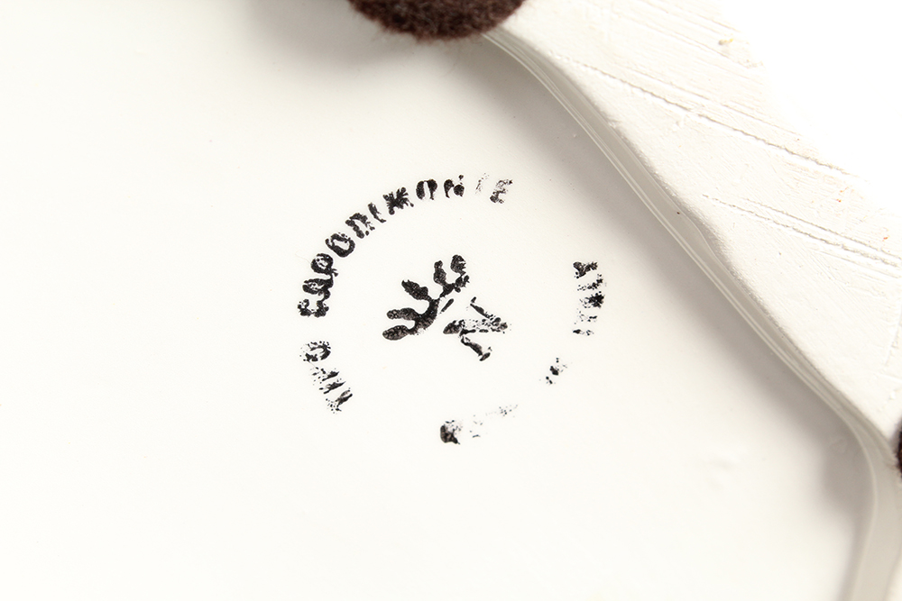 Tipo Capodimonte Swan